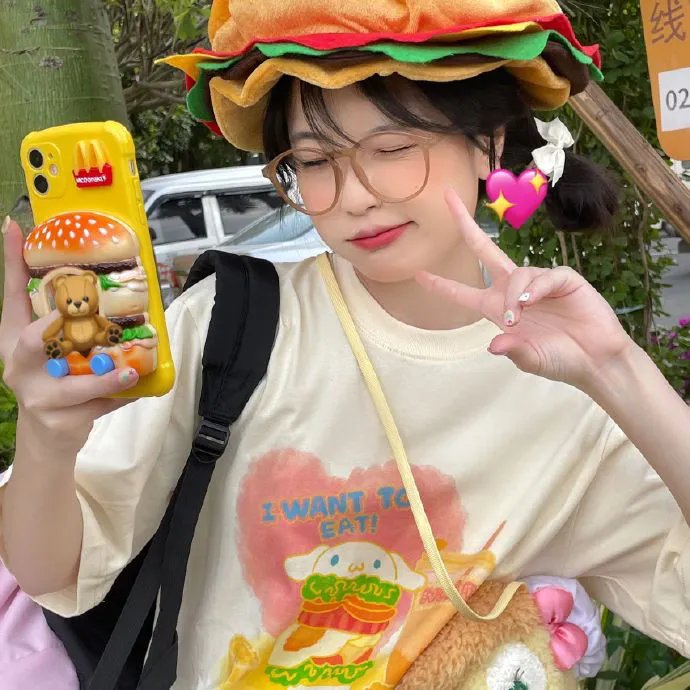 他人之屋